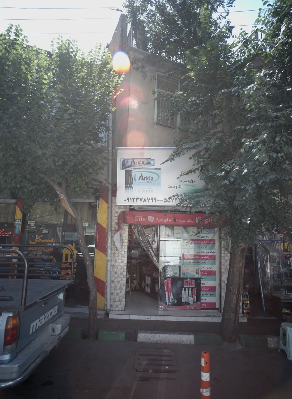 گالری سودا
