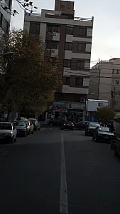آرایشی و بهداشتی