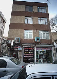 آرایشی هایلایت