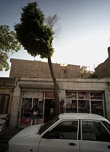 فروشگاه برادران