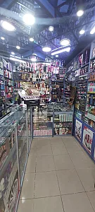آرایشی بهداشتی مروارید