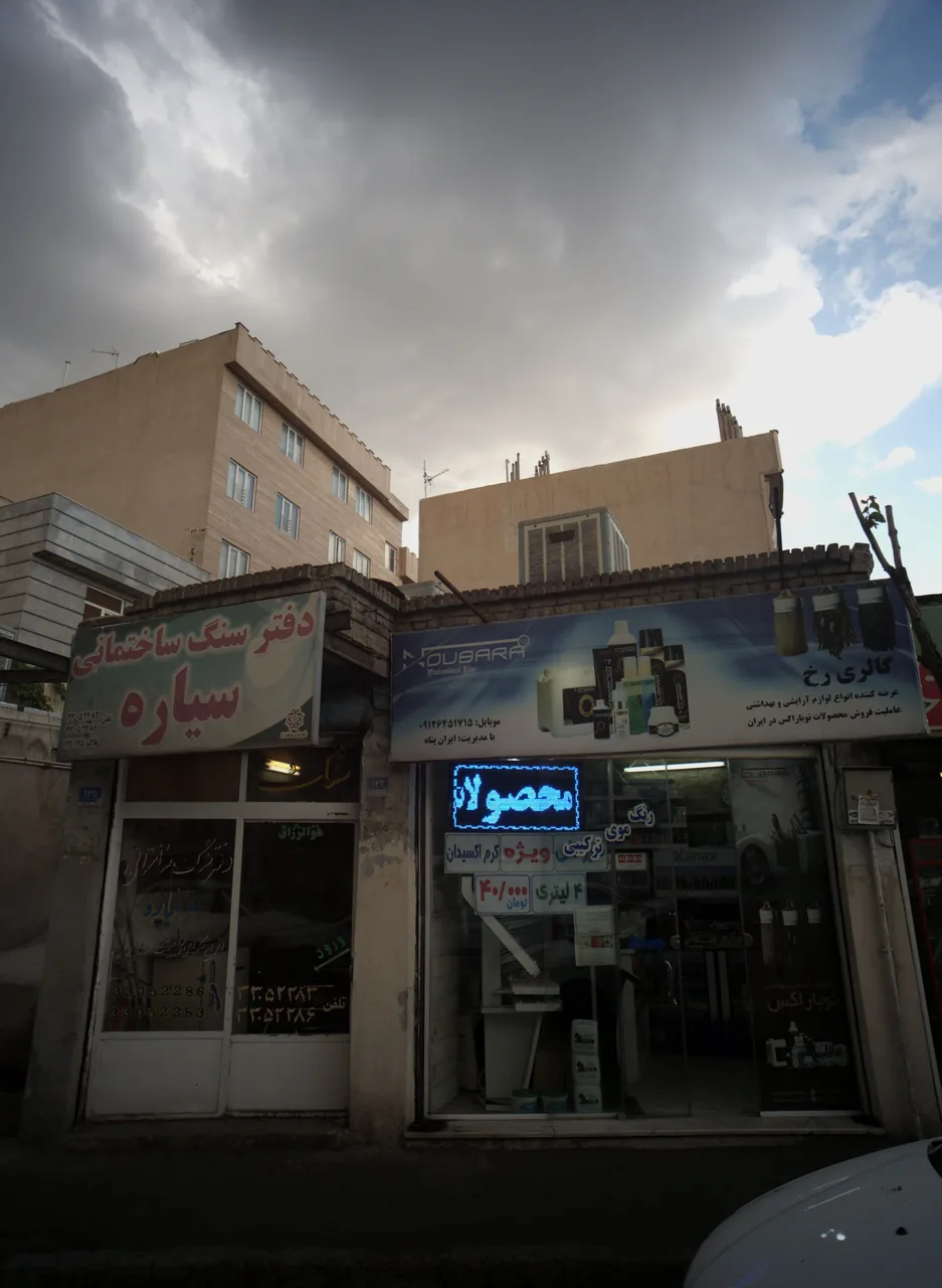 گالری رخ