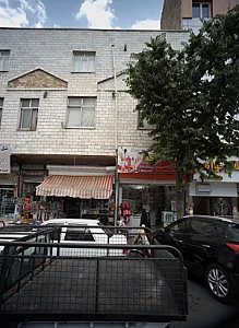 دی تو دی