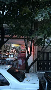 رنگ مو