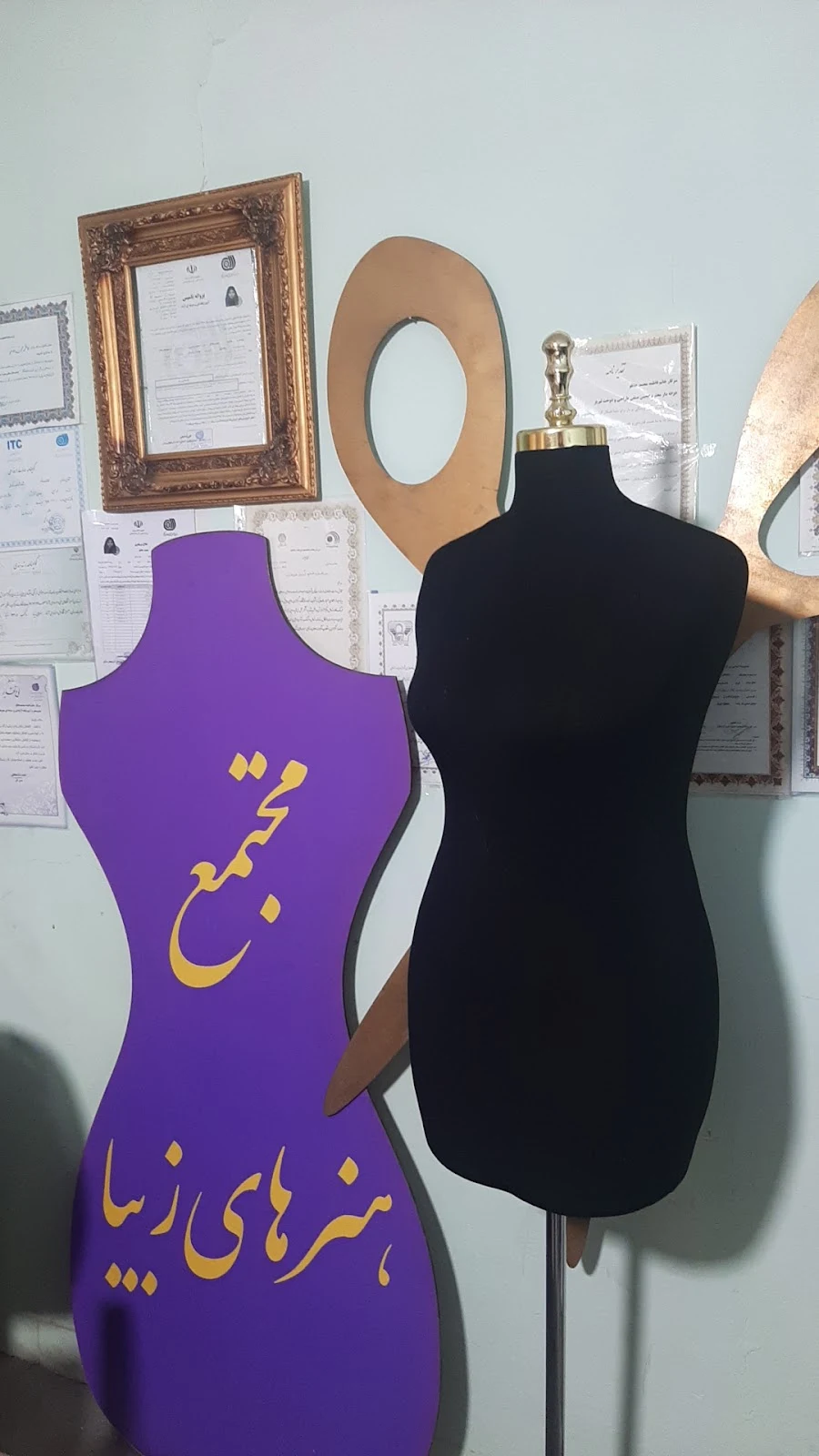 آموزشگاه خیاطی هنرهای زیبا