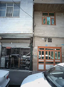 فروشگاه لوازم آرایشی و بهداشتی