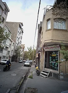 لوازم آرایشی چشمک