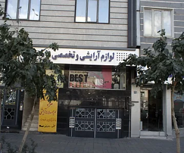 فروشگاه دنیای مو و مژه بست