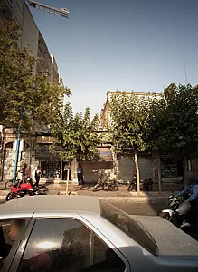 فروشگاه آرایشی و بهداشتی