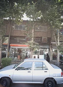 فروشگاه گل نرگس