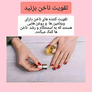 گالری آرایشی شهاب