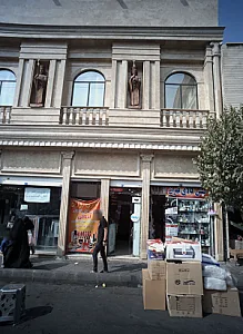 گالری روژان