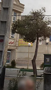 فروشگاه لوازم بهداشتی شوینده