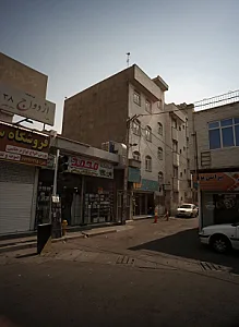 فروشگاه محمد