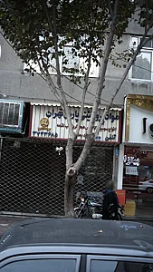 فراورده های گوشتی تهران