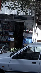 لوازم آرایش بهداشتی مائده