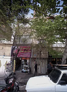 ارزان سرای ستاره ی سهیل