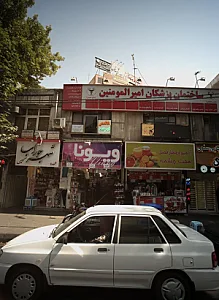 فروشگاه لوازم آرایشی بهداشتی ویونا