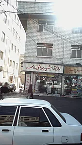 لوازم آرایشی و بهداشتی شادمهر