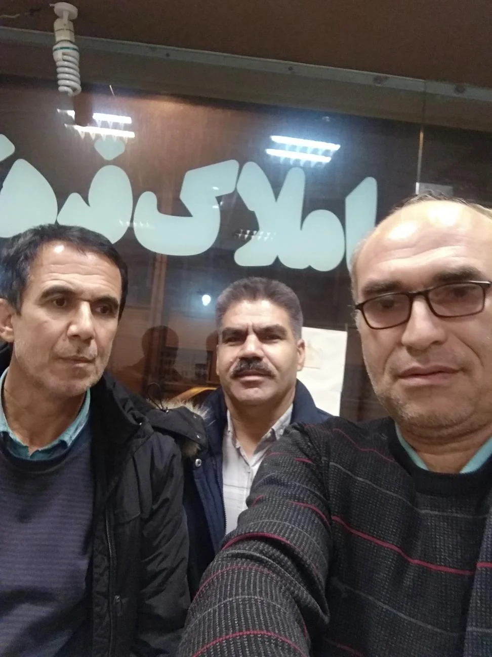 بنگاه مشاوره املاک فرهنگ