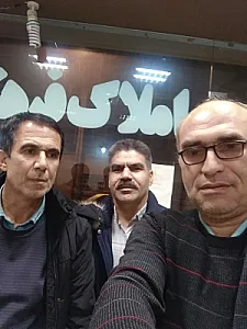 بنگاه مشاوره املاک فرهنگ