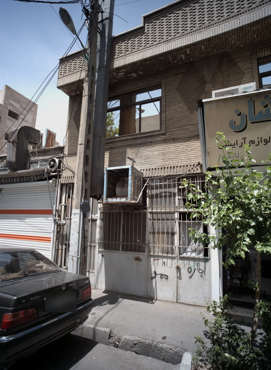 فروشگاه لوازم آرایشی