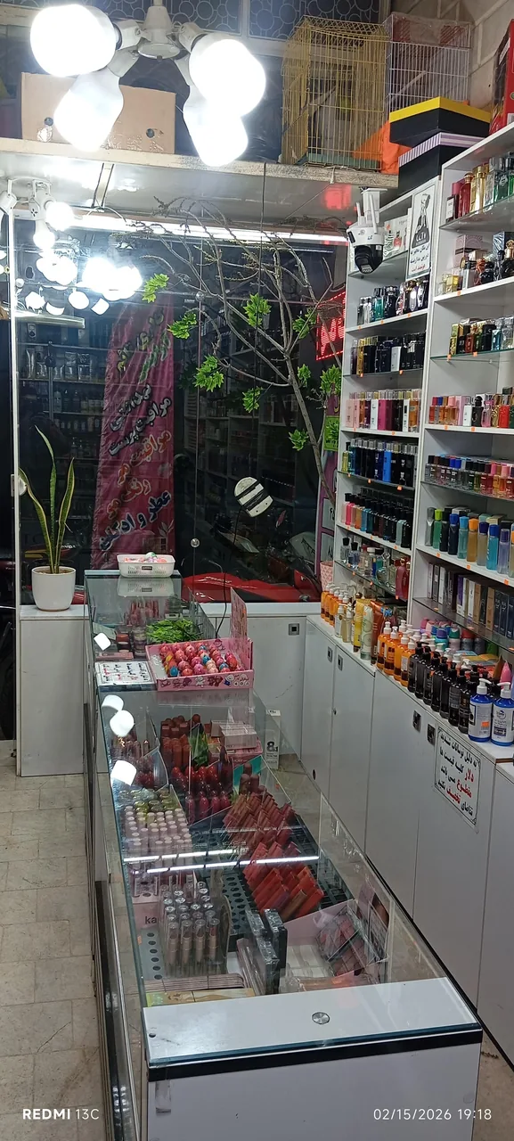 گالری آرایشی قائم