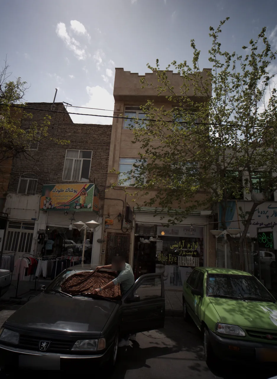 لوازم آرایشی بلو آی
