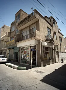 ونوس