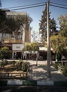 فروشگاه لوازم آرایشی