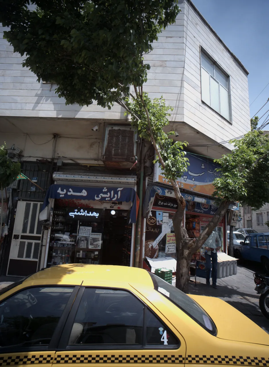 آرایشی هدیه