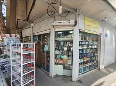 گالری خاطره