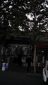 اعتضادی