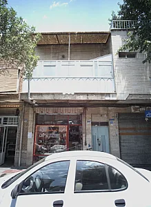 فروشگاه ستاره