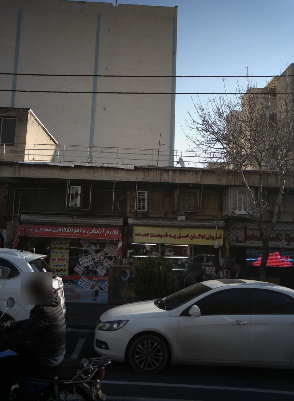 لوازم آرایشی و آموزشگاهی صورتی - تصویر 2
