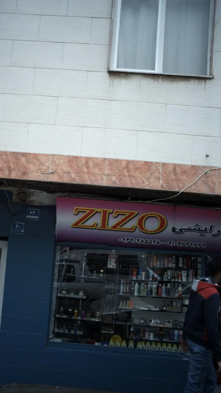 ZIZO لوازم آرایشی - تصویر 3