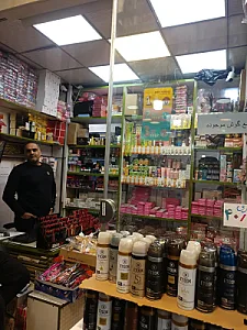 فروشگاه آی رز