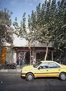 فروشگاه لوازم آرایشی و بهداشتی