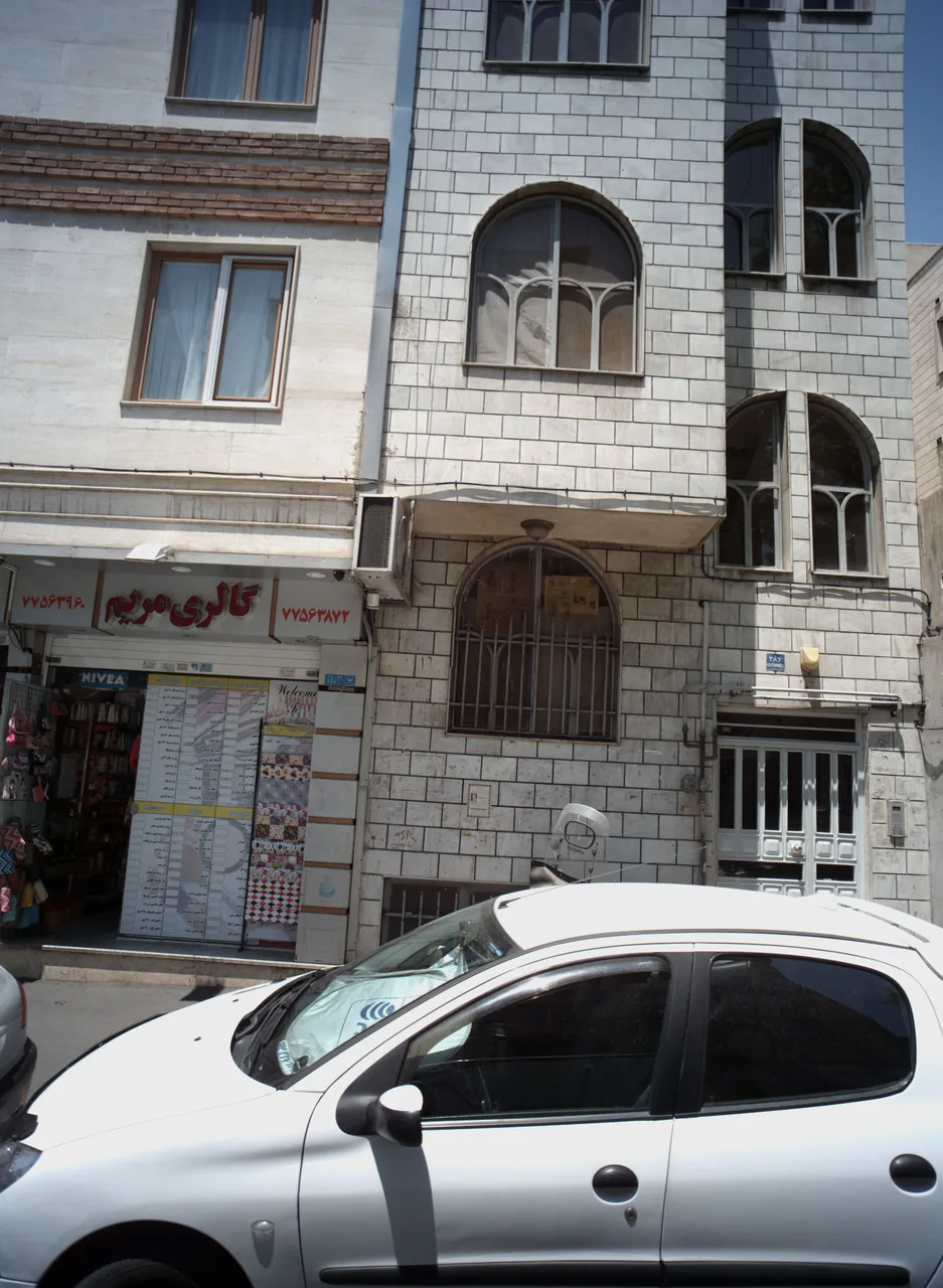 گالری مریم