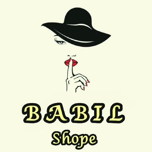 فروشگاه اینترنتی بابیل‌شاپ