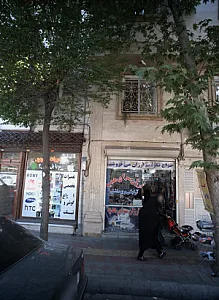 ارزان سرای هدیه