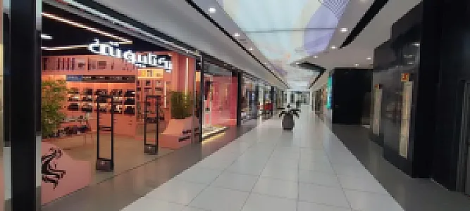 یکتا بیوتی