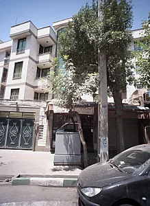 فروشگاه آرایشی بهداشتی
