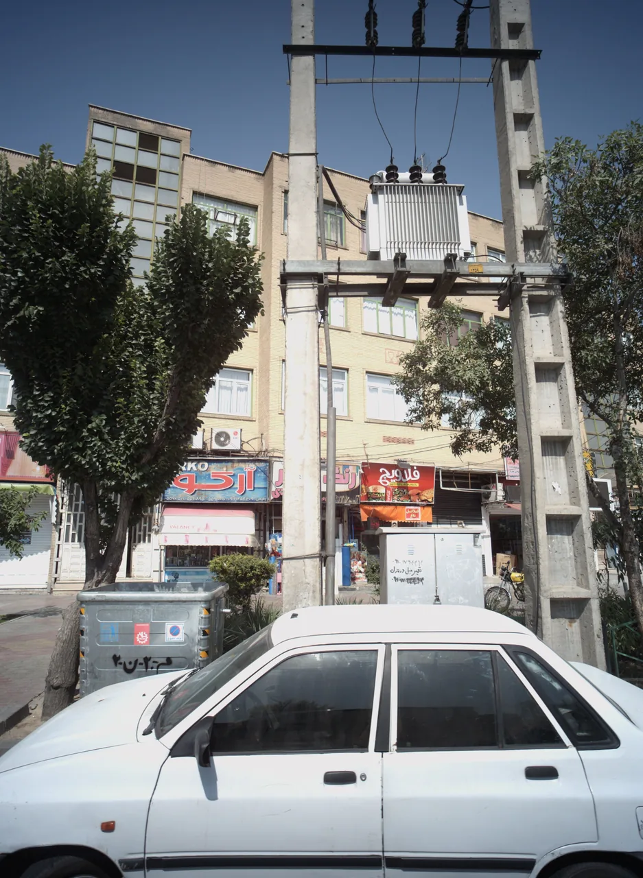 فروشگاه لوازم برقی آرایشی آرکو