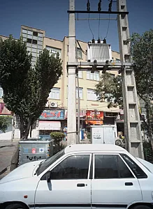 فروشگاه لوازم برقی آرایشی آرکو
