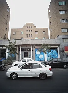 فروشگاه لوازم آرایشی و بهداشتی