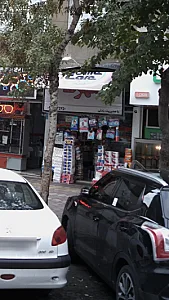 لوازم بهداشتی بادلی
