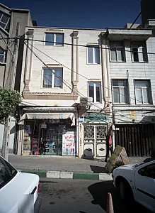 فروشگاه لوازم آرایشی و بهداشتی