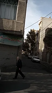 فروشگاه آرایشی بهداشتی