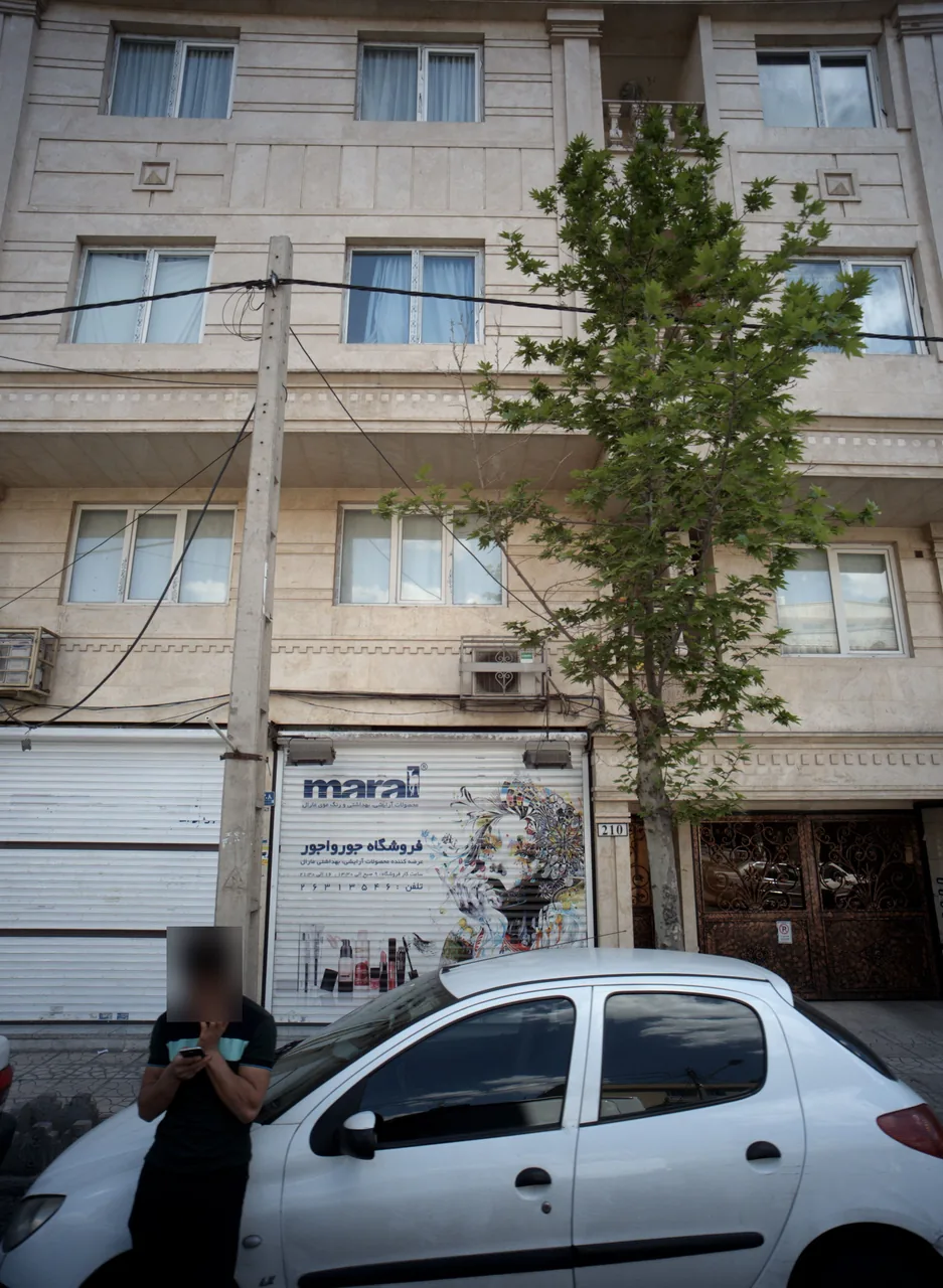 فروشگاه جورواجور
